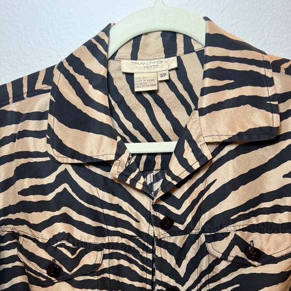 Button Down Zebra Print Top Size Small - Picture 6 of 11